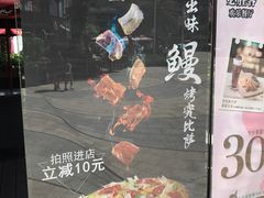 -必胜客(新海上世界店)