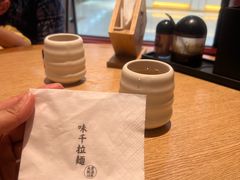 -味千拉面(大润发店)