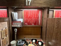 -一蘭拉面(新宿中央东口店)
