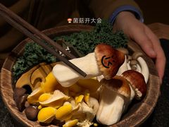 -三出山火锅(南京万象天地店)