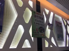 -德兴茶餐厅(沙田店)