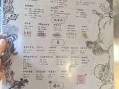 菜单-鬼味烤翅(南锣鼓巷店)