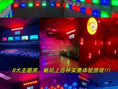 -闽龙广场
