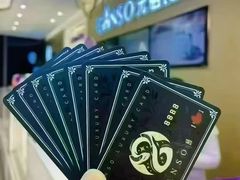 -GANSO元祖食品(锦创书城店)