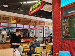 -明腾壹间茶餐厅(新都会花园广场店)