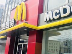 门面-麦当劳(湖光北街店)