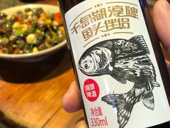 -好灶头妈妈菜·千岛湖土菜地标美食
