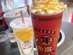 -青木岚小海鲜•小龙虾(友谊店)