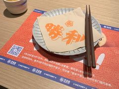 -堂本家·二代目·炸猪排(Express东海店)