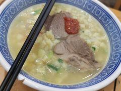 -毅祥斋老孙家泡馍(西羊市店)