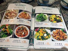 -新疆伊宁远征餐厅