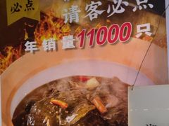 -湖南别院·美学庭院餐厅(惠阳店)