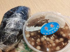 -芳婆糕团店(王府大街店)