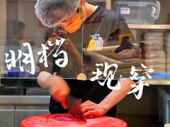 -串一火锅(赛格国际购物中心店)