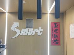 -VPsmart私教健身工作室(新华路旗舰店)
