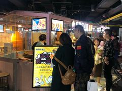 等位区-SUGAR糖薯·章鱼烧(鹏欣水游城店)