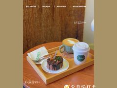 -漫笙舍Manse·咖啡·民宿