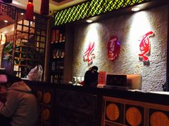 -老夏老火锅(正宁路店)