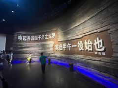 -刘公岛景区