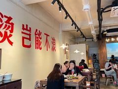 -马厂老火锅(胜太路店)