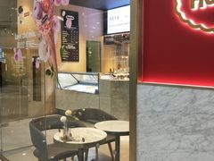 -哈根达斯(虹口店)