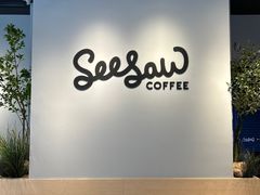 -Seesaw Coffee(深圳深业上城店)