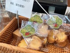 -PUZZLE COFFEE 拼图咖啡