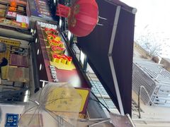-龙头鱼丸店 只此一家只卖手工鲨鱼丸