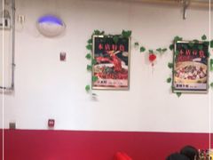 卡座-美蛙四季(亦庄店)