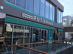 -莆田餐厅PUTIEN(三里屯店)