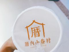 -厝内小眷村(合肥华府骏苑店)