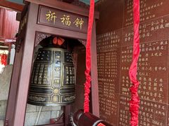 -仓山金山寺