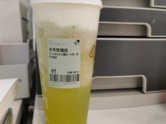 -喜茶(深圳福田星河COCO Park店)