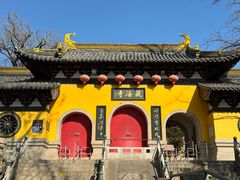 -虞山风景区