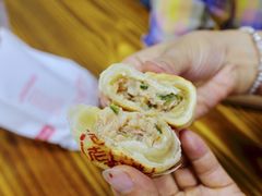 葱油萝卜丝月饼-海曙西区老大房(孝闻街店)