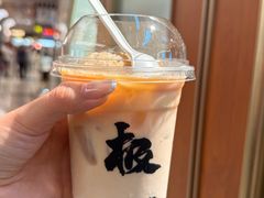 -极拉图·现制冰淇淋(大卫城店)