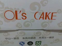 -OL’s Cake鲜荟千层(东风中路店)