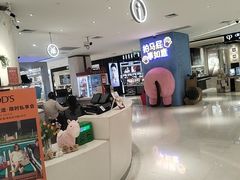-松雷商业(南岗店)