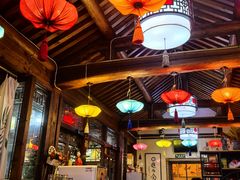 -丽江庭院·云南野生菌·海鲜火锅(鼓楼四合院店)