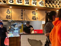 -打川川·川蜀毛肚(南市场店)