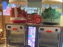 -牛YO寿喜烧·铁板烧和牛火锅自助(市府恒隆店)