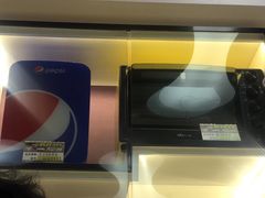 -天空之城动漫电玩世界(路劲又一城店)