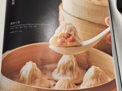 -圆苑(静安寺店)