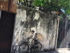 -槟城街头艺术街区