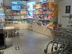 -Olé精品超市(广州太古汇店)