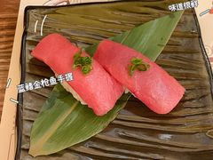 鱼鳍金枪鱼手握-七町糖果寿司屋(龙洞广工店)