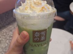 -奈雪的茶(印象城店)