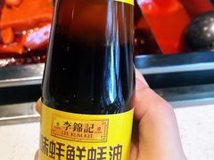 -红鼎坊·老成都火锅(新南门店)