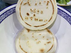 泡馍-老孙家饭庄·非遗(东关店)