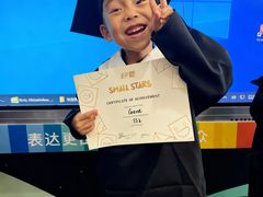 -英孚教育青少儿(高新公园茂中心)